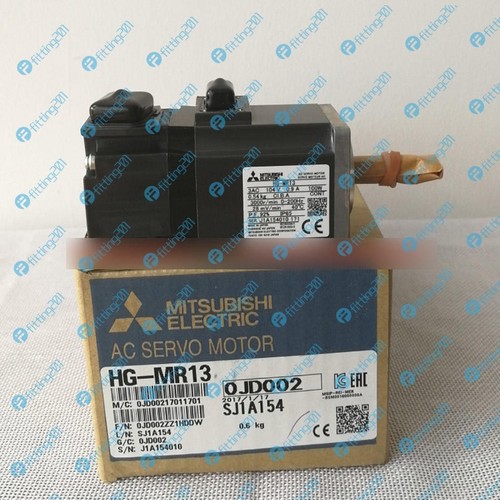 One new servo motor - one,