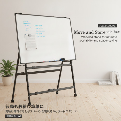 Mobiles whiteboard - mobiles,
