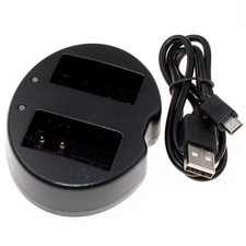 Akku-Ladestation Dual für