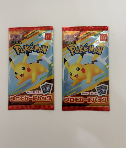 Pokemon mcdonalds promo pack - pokemon,