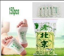 150Stk Fusspflaster Detox