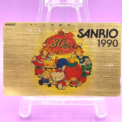 Sanrio hello kitty little - sanrio,