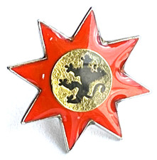 Gerolsteiner Mineralwasser Logo Pin (H22)