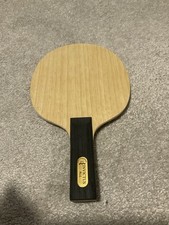 Materialspezialist Invictus ALL Holz, Gerade, Wie Neu. Versiegelt, 79 Gramm.