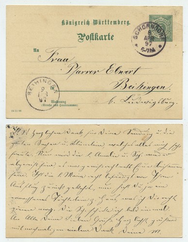 68231 ganzsache 37 - ganzsache, p