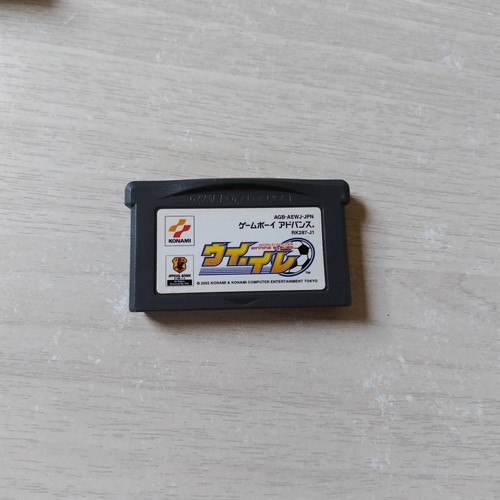 Game boy advance - game,
