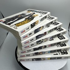 soul eater manga deutsch Band