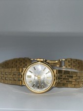 Chaika Uhr, AU 10+ AU 5, 17