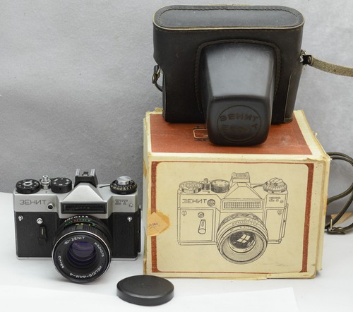 Zenit helios 44m voll - et,