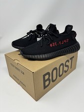 adidas Yeezy Boost 350 V2