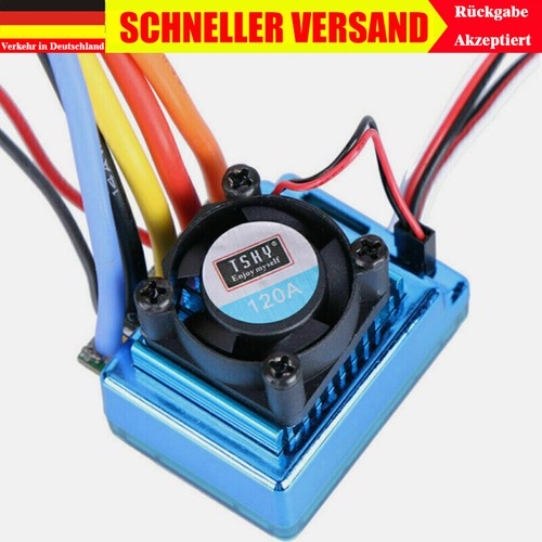 120a esc bürstenloser - 120a,