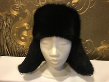 NERZ CHAPPKA FLIEGERMÜTZE NERZ SAGA MINK MINK TSCHAPKA HERREN PELZ MÜTZE NERZ
