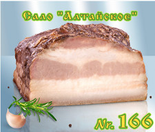 Schweinebauch Salo Altaiskoje  mit Knoblauch ca.350-370g Salo Fleischprodukte