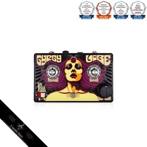 Pedal pawn gypsy vibe - pedal,