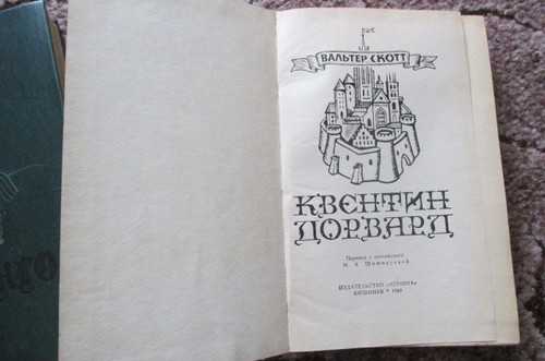 Bücher russische sprache - bücher,
