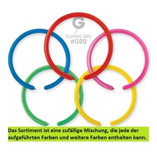 Gemar 080 Standard Classic