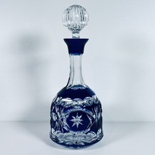 Vintage Böhmische Kobaltblau