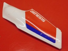 FZR 400 1WG SITZVERKLEIDUNG