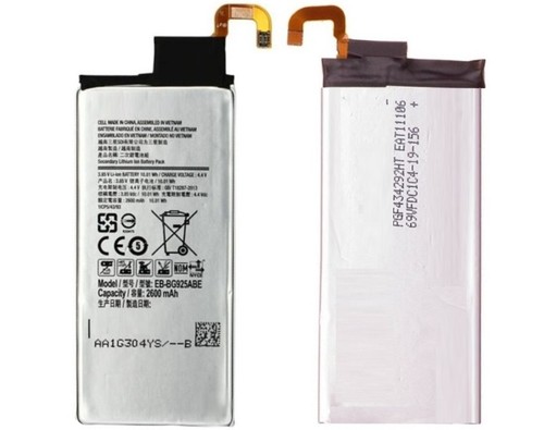 Power akku für samsung galaxy - power,