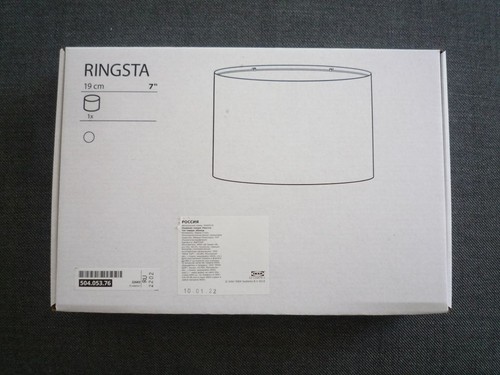 Ikea ringsta leuchtenschirm - ikea,