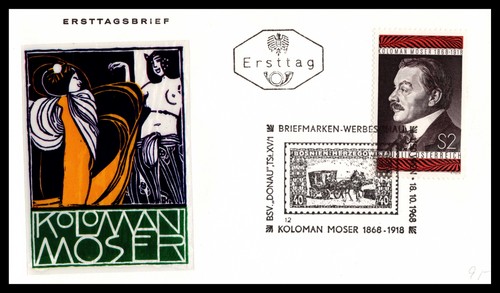 österreich fdc koloman - Österreich, moser