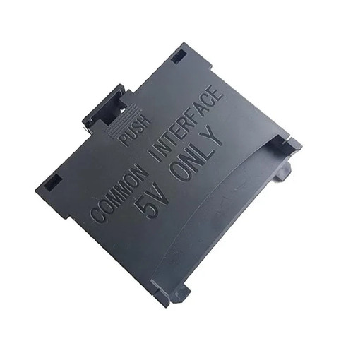 Samsung common interface
