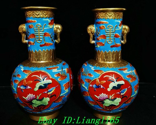 Qianlong famille rose - qianlong,