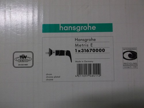 Hansgrohe metris dusche - hansgrohe,
