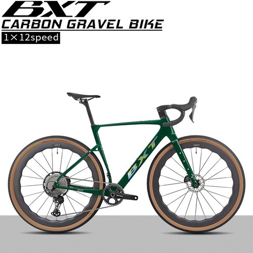 Bxt carbon gravel bike - bxt, shimano