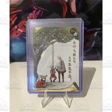 Naruto Kayou TCG/CCG Sammelkarte - NR-20th-001 - Naruto Uzumaki - Near Mint
