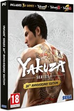 Yakuza 20th Anniversary