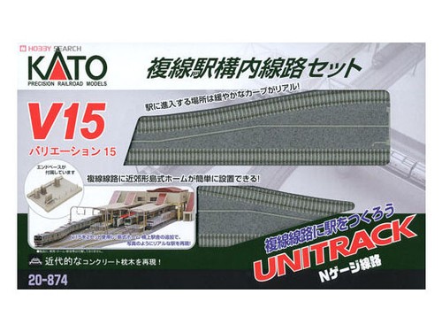 Kato 874 gleisset - 20-874,