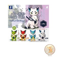 Kleine Drachen Figuren