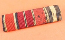 4-fach Bandspange / Feldspange EK2, Ostmedaille, Anschlussmedaille Osterreich un