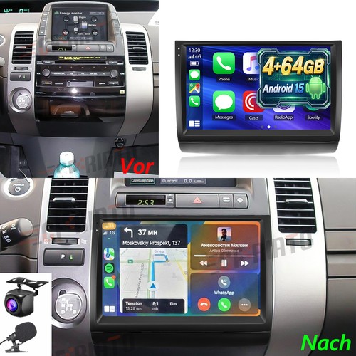 64gb kamera autoradio - autoradio, gps