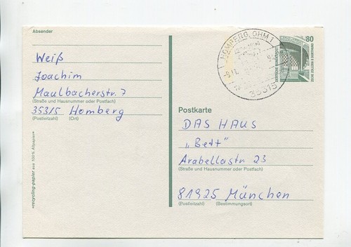 Bund ganzsache 150 homberg - bund,