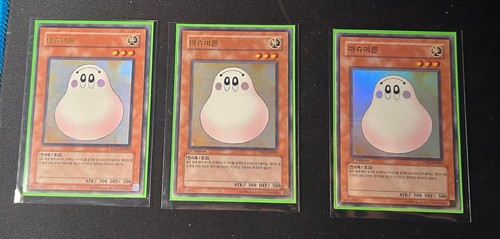 Karten marshmallon - yu-gi-oh,