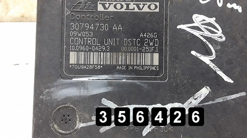 2008 volvo s40 - volvo,