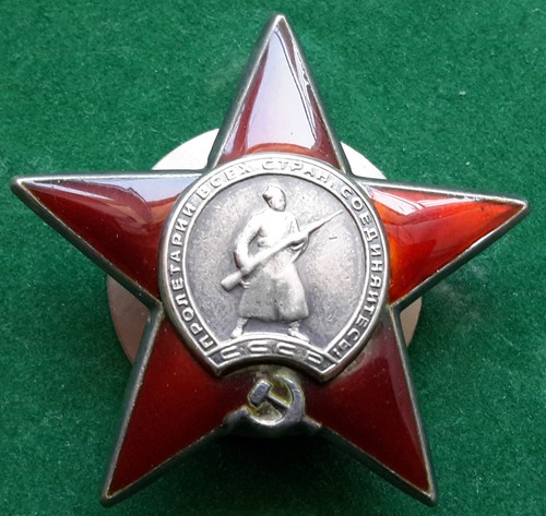 Udssr orden des roten - udssr,