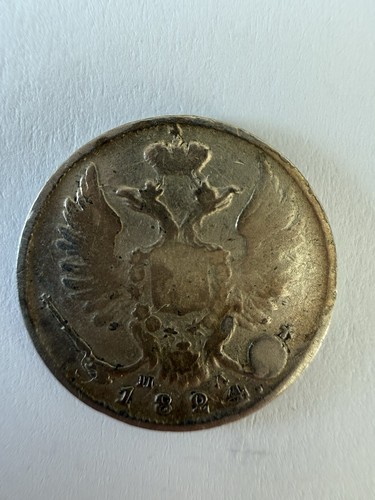 Russland kopeken 1824 - russland,