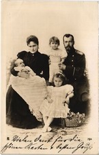 PC RUSSISCHES KÖNIGSHAUS