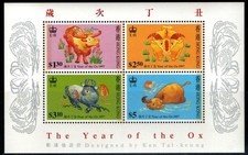 Briefmarken block hongkong - briefmarken,