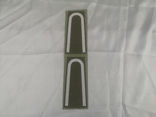 Bundeswehr - (rs15),