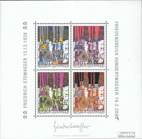 österreich block15 - Österreich,