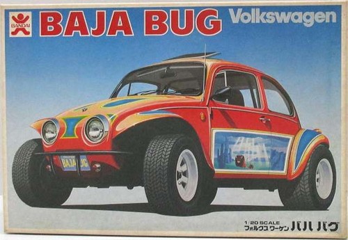 Rare kit bandai model - kit,