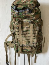 Rucksack 64cm 36cm 20cm