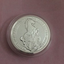 UK, The Queens Beasts, WHITE HORSE OF HANOVER (9), 2020, 2 oz Fine Silver