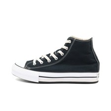 Converse Damen Chuck Taylor