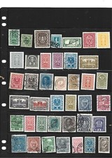 TOP NEWS EXCLUSIVE . sehr