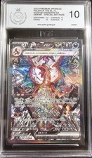 Pokémon Glurak/Charizard 134/108 PGS 10 2023 JAP Ruler Of The Black Flame No PSA